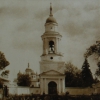 Трубчевск. Спасо-Чолнский монастырь. Начало XX в.